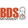 Bds-logo