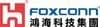 Foxconn-logo